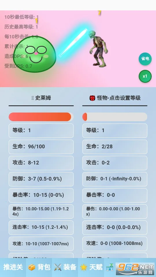 ʷ��ķ�һ�2026���ذ�װv10.0 �ֻ���