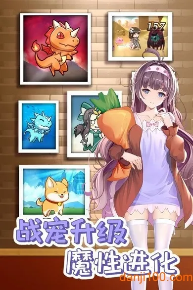 ʷ��ķ�һ�2026���ذ�װv10.0 �ֻ���