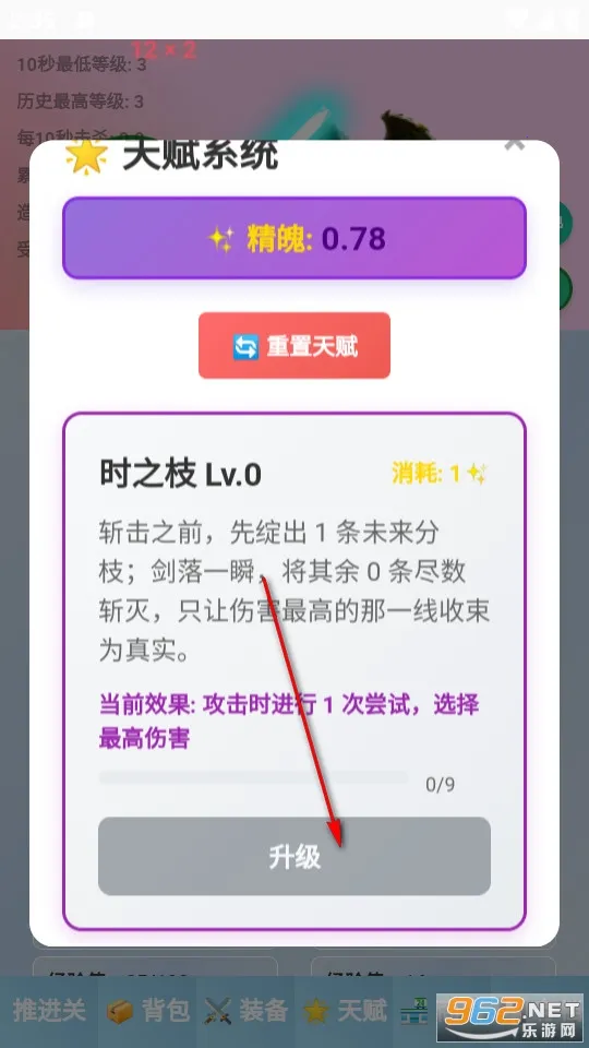 ʷ��ķ�һ�2026���ذ�װ