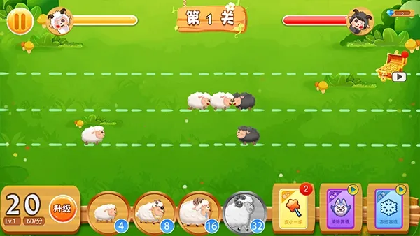 ������ս2026�ٷ�����