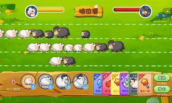 ������ս2026�ٷ�����v1.8 �ٷ�����