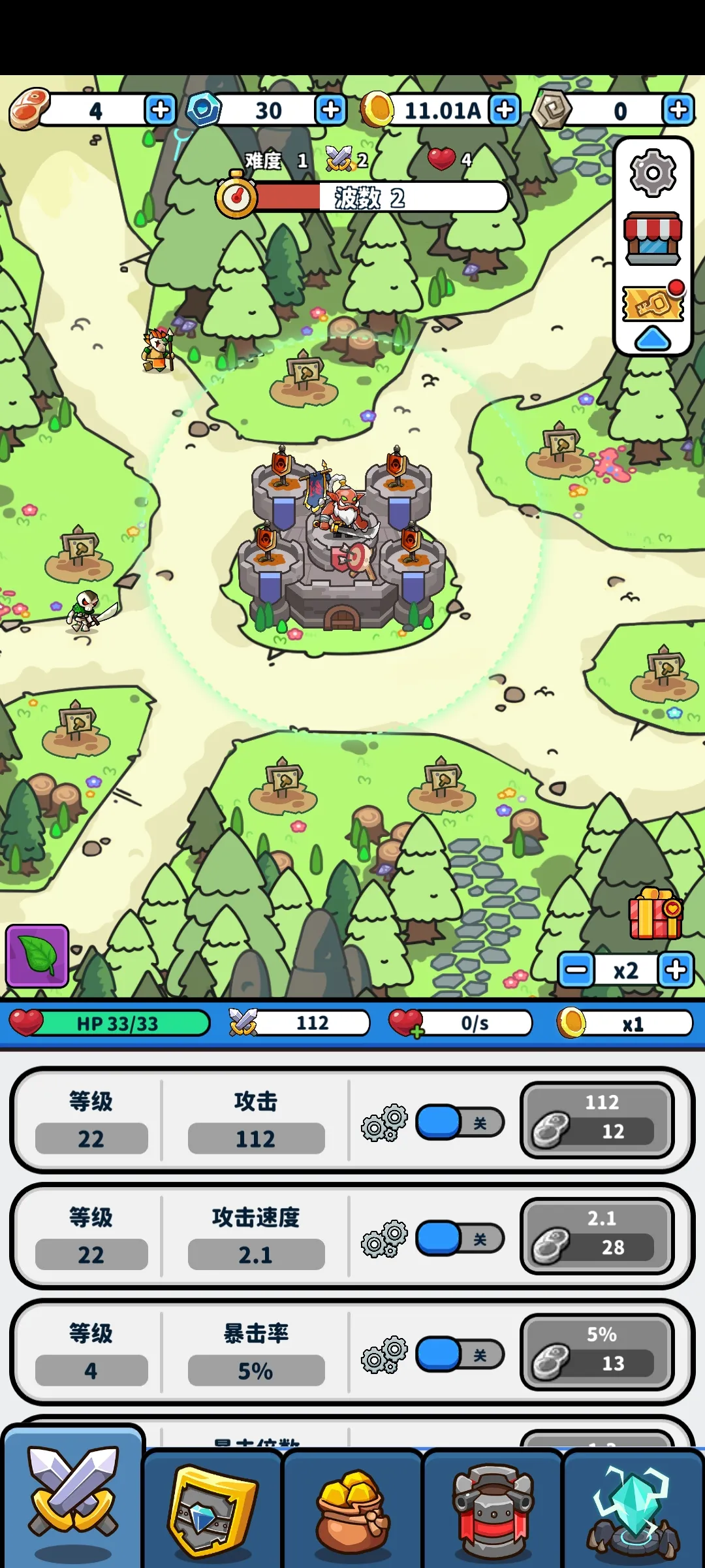 ������ 2v4 �ֻ���