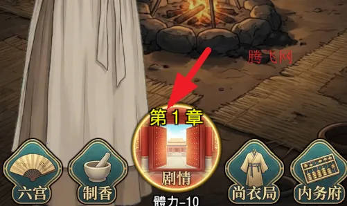 ������֮����¼