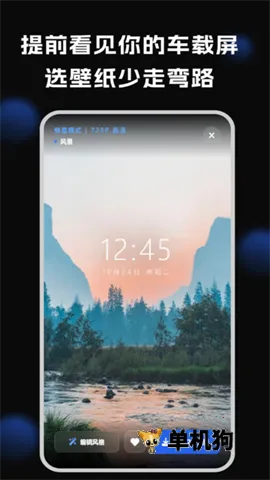 ������ֽ��׿���ֻ���v1.0.0 �ֻ���