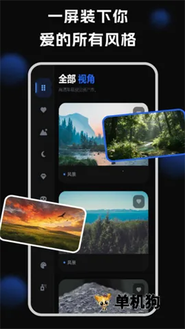 ������ֽ��׿���ֻ���