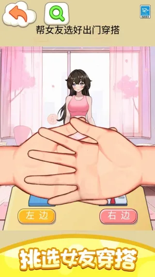 �Ҳ���ս��v1.0.1 �ٷ�����