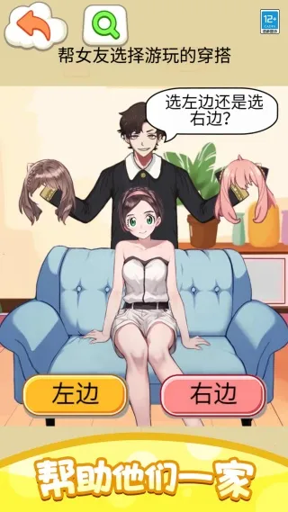 �Ҳ���ս��