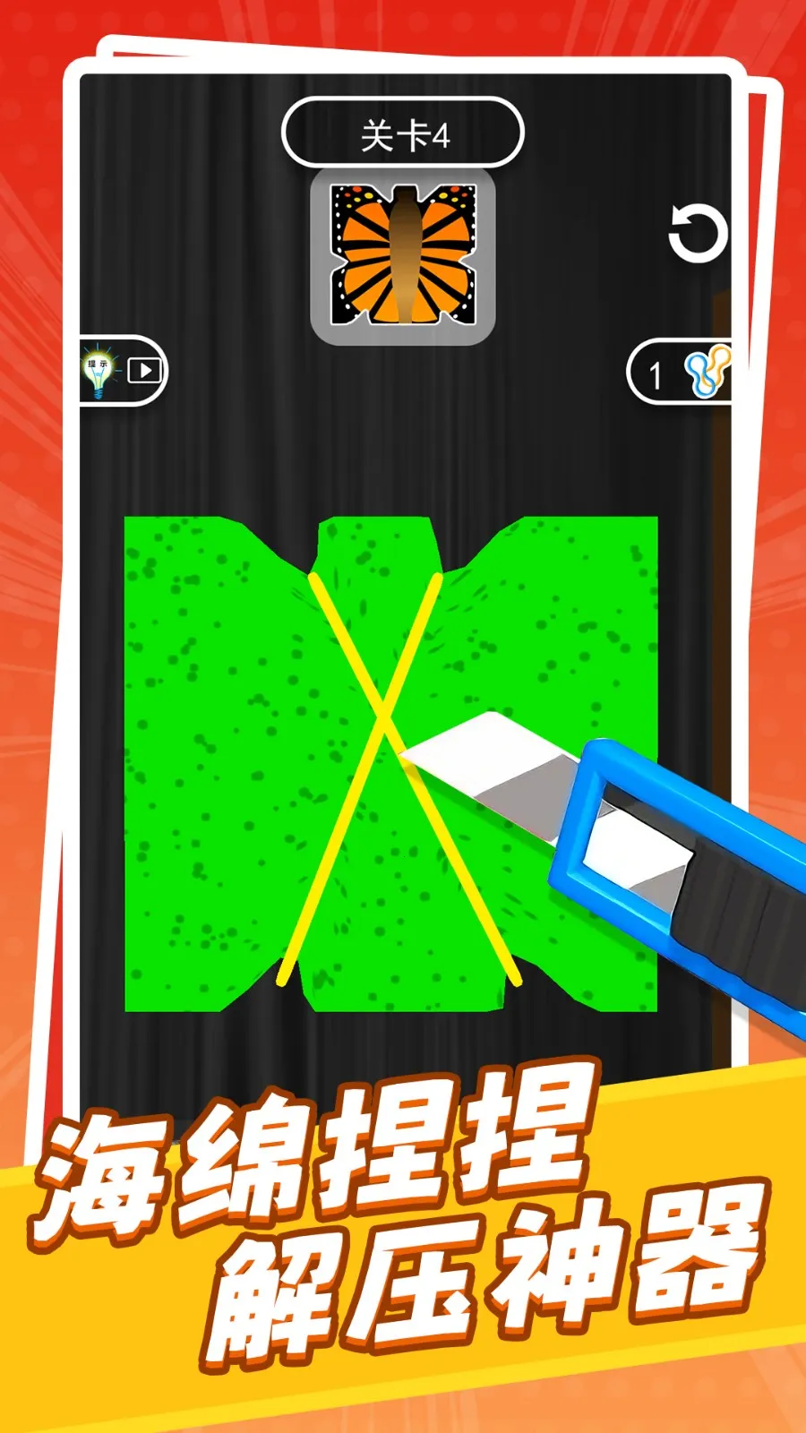 ��������DIYv1.1 �ֻ���