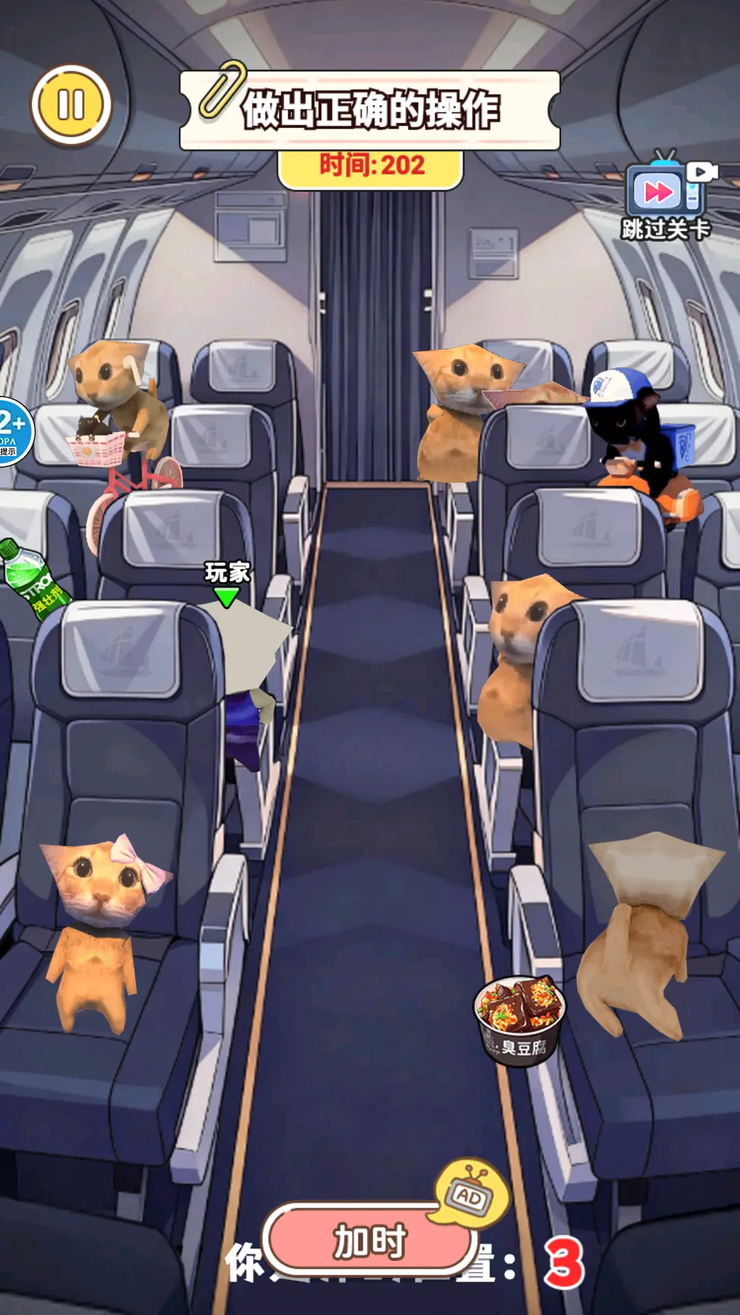 �Զ�תȦȦv1.0 �ֻ���