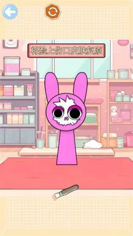 ����ʽ�޸����v1.0 �ٷ�����