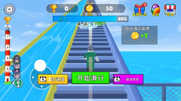 �߿ջ�ˮ��սv1.0.0 ��Ѱ�