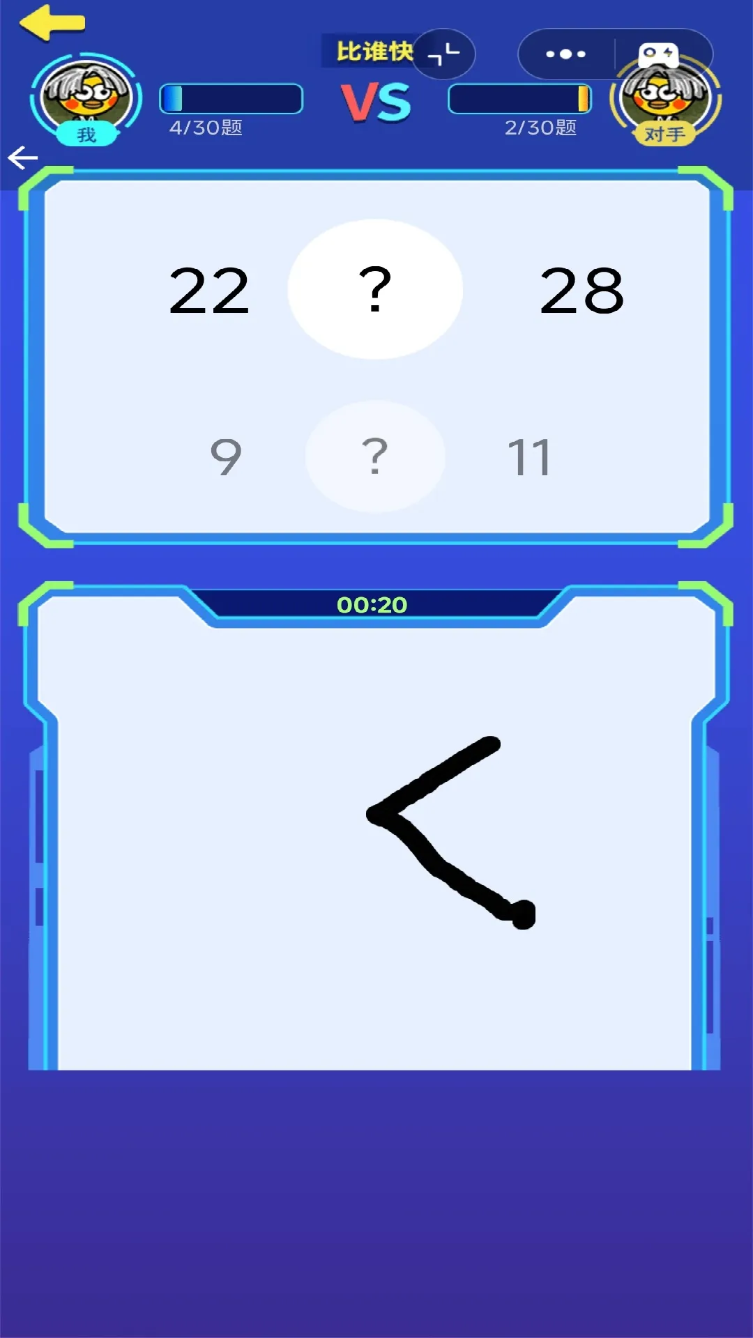 �������ƴ2026�ٷ�����v1.0 �ٷ�����