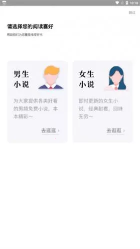 ���Ҹ�׿���ֻ���