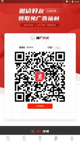 ���Ҹ�׿���ֻ���