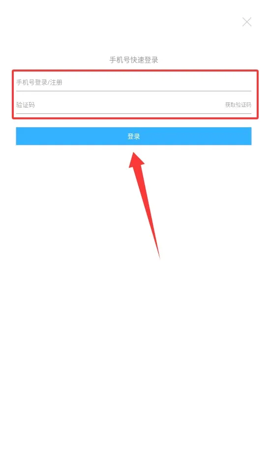 久久小说2026最新版本 久久小说2026最新版本