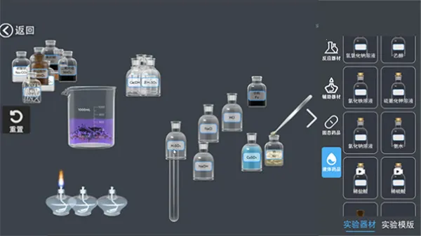 ����NBʵ����2026�ٷ����°汾v1.0 �ٷ�����