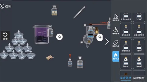 ����NBʵ����2026�ٷ����°汾v1.0 �ٷ�����