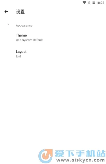 NPS Browser2026���ذ�װv0.1.0 �ֻ���