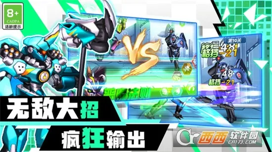 ð����ʿ2026�ٷ����°汾v1.0.2 �ֻ���