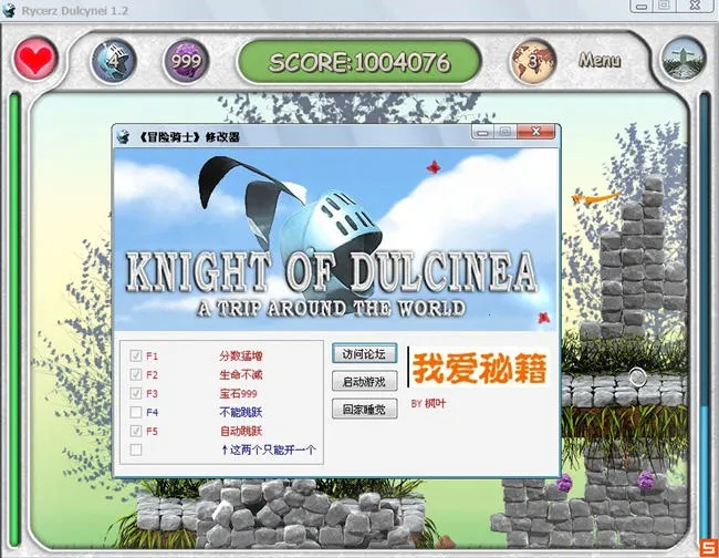 ð����ʿ2026�ٷ����°汾v1.0.2 �ֻ���