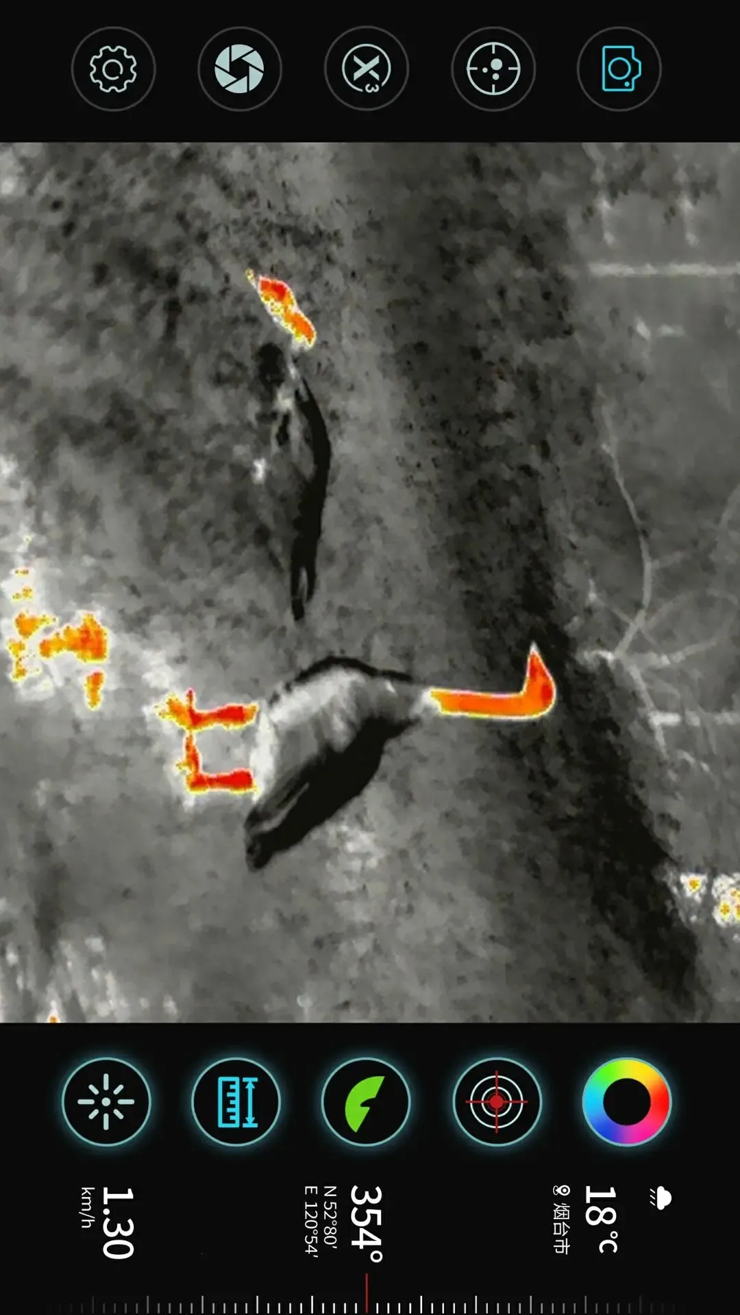 ����X2026���ذ�װv2.0.87 ��׿��