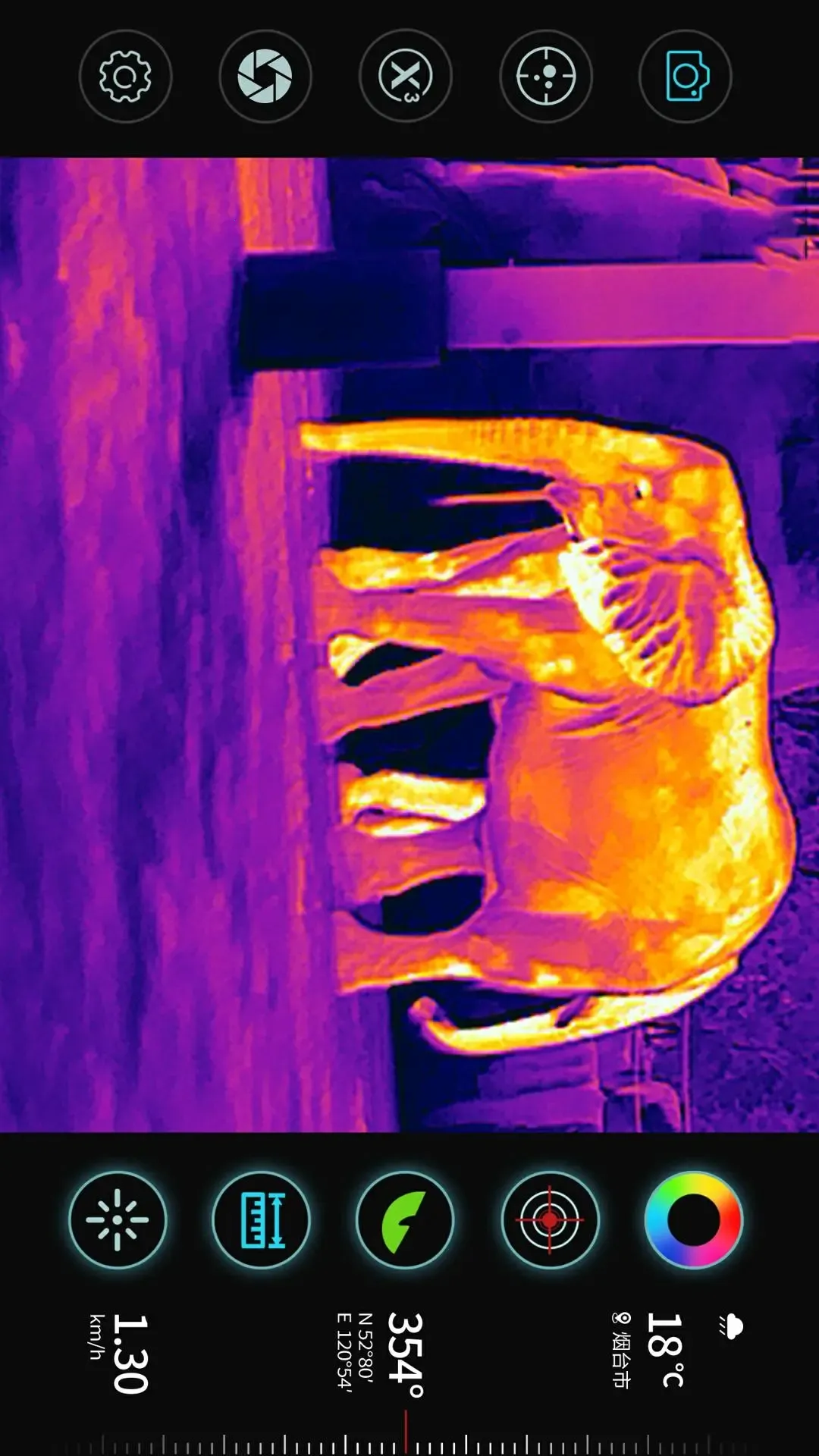 ����X2026���ذ�װv2.0.87 ��׿��