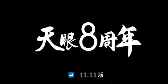 ����X2026���ذ�װ