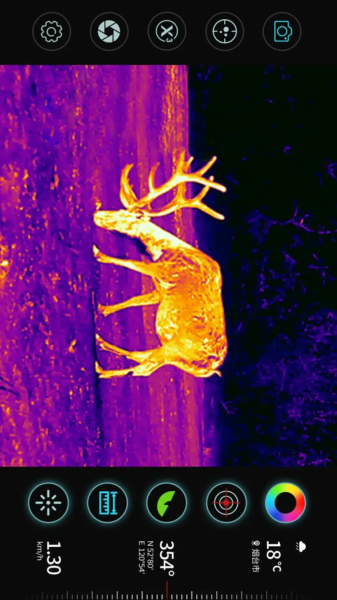 ����X2026���ذ�װv2.0.87 ��׿��