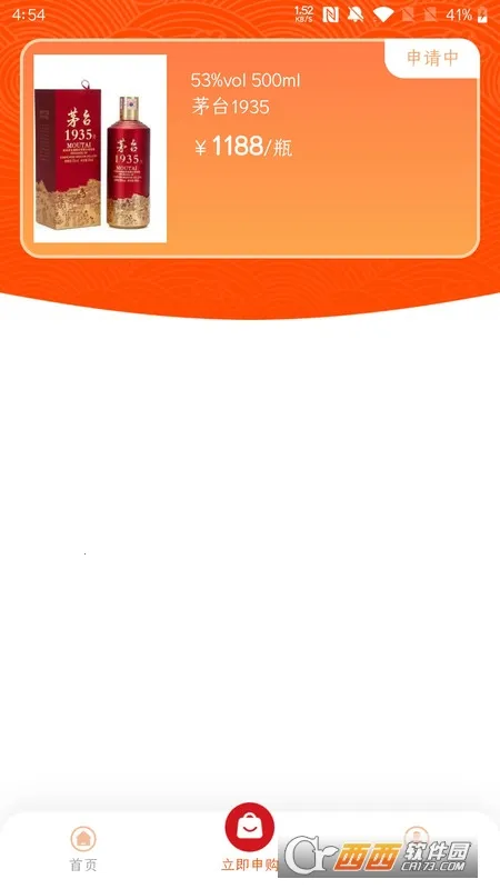 �ʻ��Ǿư�׿���ֻ���v1.0.0 ��׿��