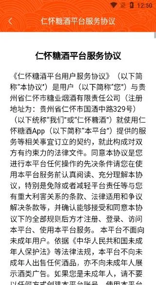 �ʻ��Ǿư�׿���ֻ���