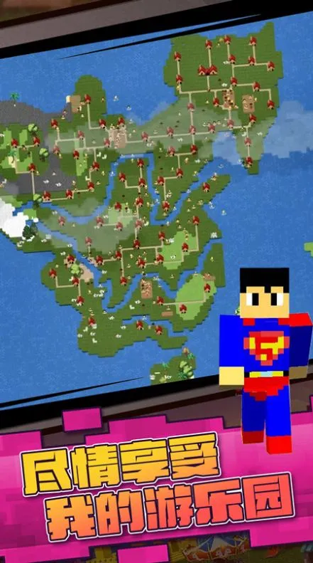 ����ɳ��ģ��v1.0 �ֻ���