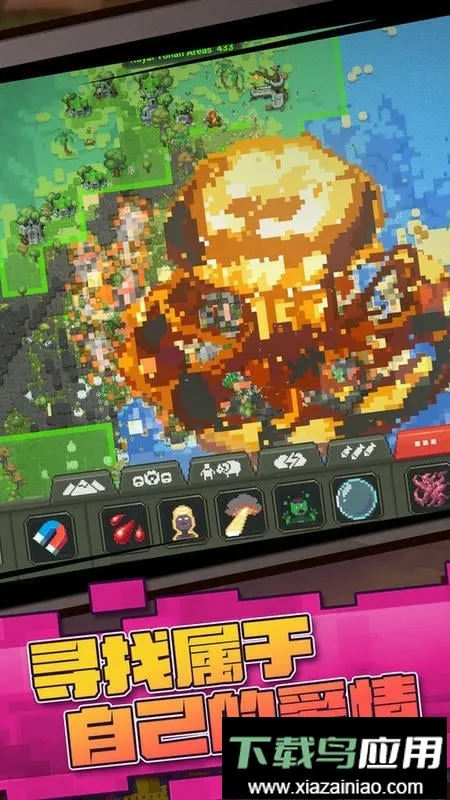 ����ɳ��ģ��v1.0 �ֻ���