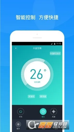 ����������׿���ֻ���v2.3.4 ��׿��