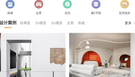 ��E��2026���ذ�װ