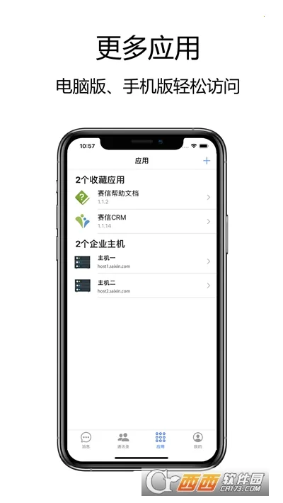 ����2026�ٷ����°汾