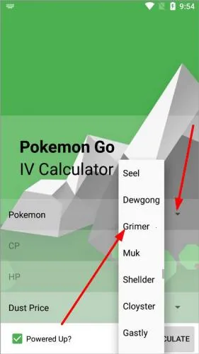 个体值计算器2026最新版本 个体值计算器2026最新版本