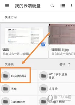 �ȸ�����