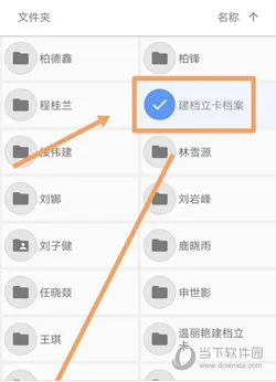 �ȸ�����