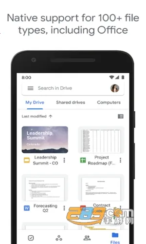 �ȸ�����