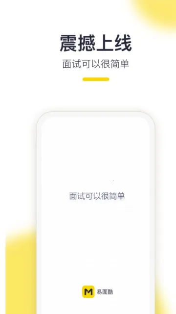 ����������ֻ���v1.2.43 ��׿��