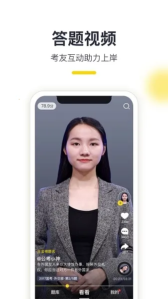 ����������ֻ���