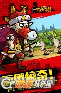 һͰ����2026�ٷ�����v1.9.13 �ٷ�����