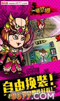 һͰ����2026�ٷ�����v1.9.13 �ٷ�����