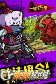 һͰ����2026�ٷ�����v1.9.13 �ٷ�����