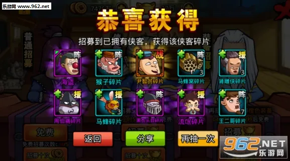 һͰ����2026�ٷ�����