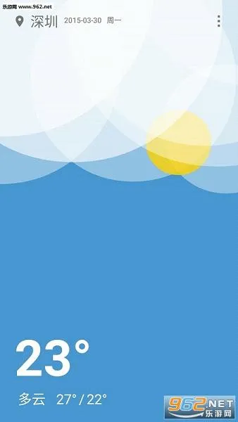 һ�����������ֻ���v2.5.0.190626195450.ab2032c �ٷ�����