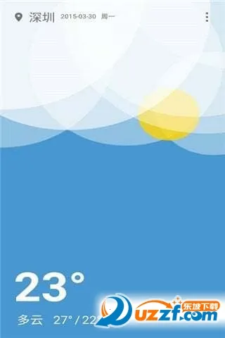 һ�����������ֻ���v2.5.0.190626195450.ab2032c �ٷ�����