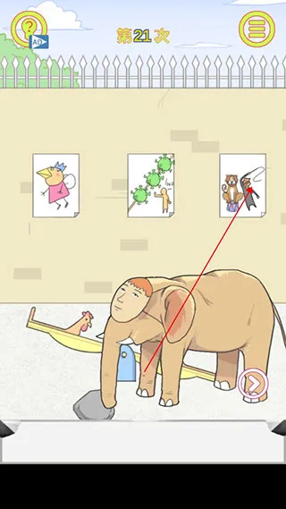 �����ռǴ���ս2026�ٷ�����