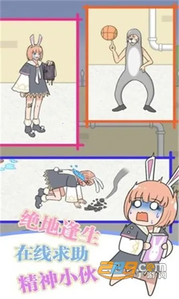 �����ռǴ���ս2026�ٷ�����v1.1 ��׿��