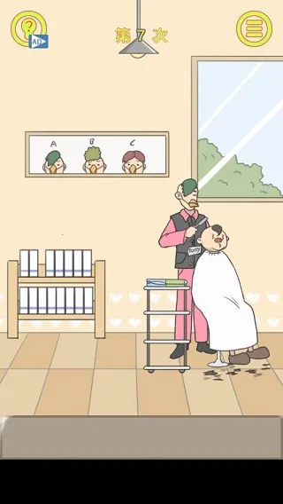 �����ռǴ���ս2026�ٷ�����